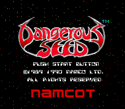 Dangerous Seed (Japan) Title Screen